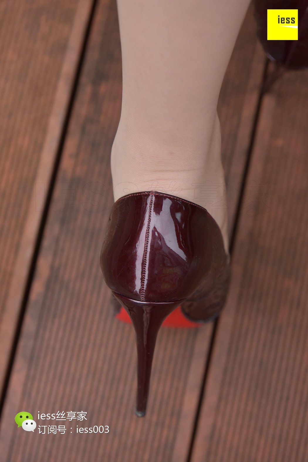 图片[15]-[IESS异思趣向] 2017.10.10 丝享家078：《刚好遇见你》七七 在线浏览 – 速更版-美库