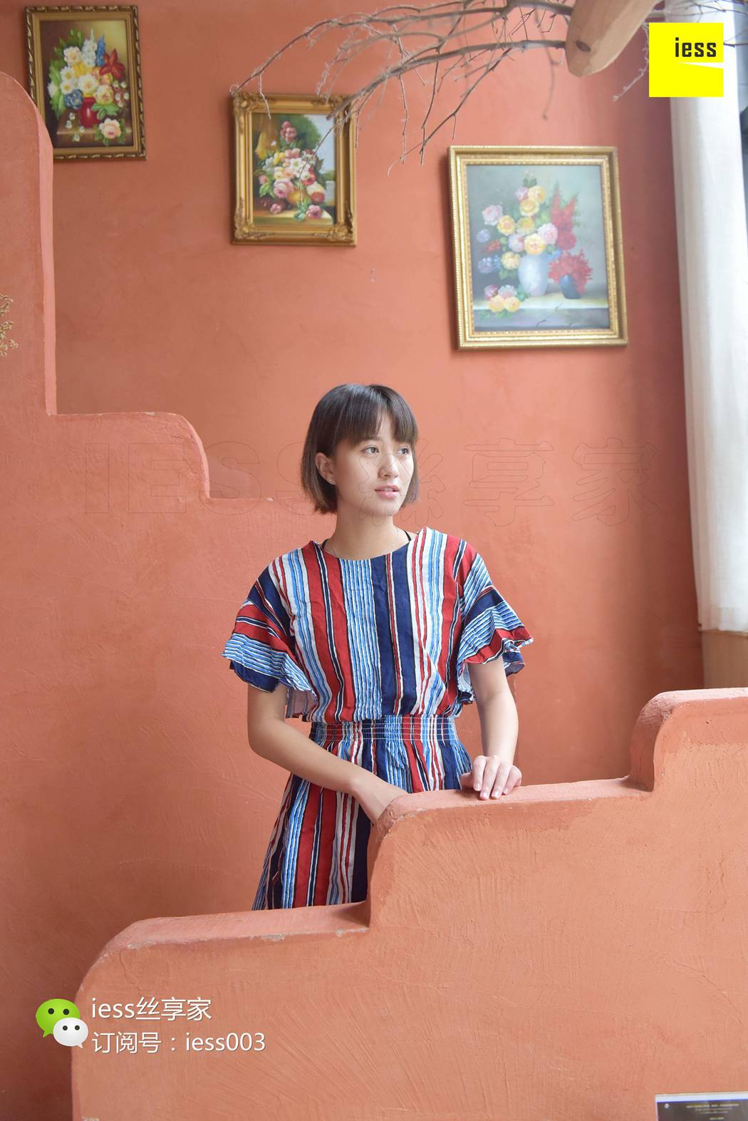 图片[79]-[IESS异思趣向] 2017.09.26 丝享家073：《黑丝也可以小清新》冬夏 在线浏览 – 速更版-美库