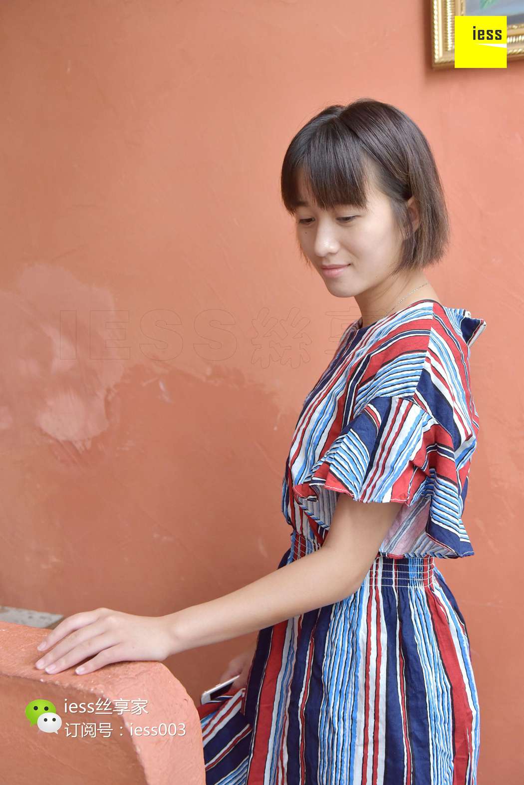 图片[11]-[IESS异思趣向] 2017.09.26 丝享家073：《黑丝也可以小清新》冬夏 在线浏览 – 速更版-美库