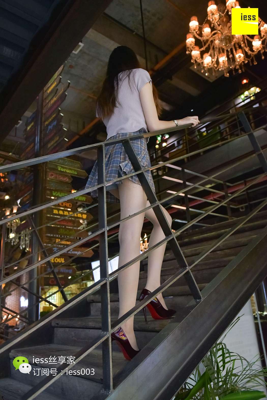 图片[36]-[IESS异思趣向] 2017.10.10 丝享家078：《刚好遇见你》七七 在线浏览 – 速更版-美库