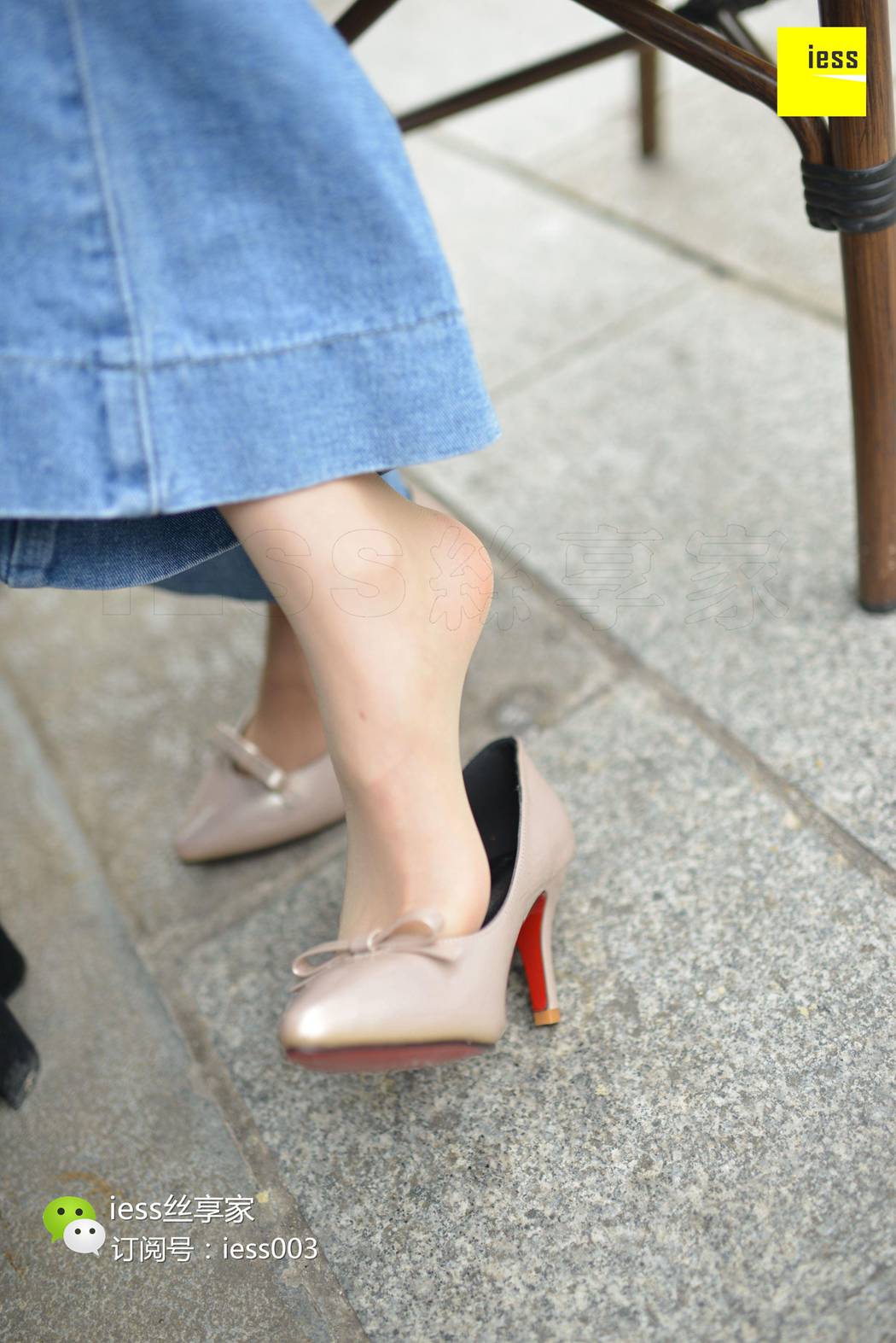 图片[4]-[IESS异思趣向] 2017.10.24 丝享家088：《闷骚长裤里的秘密》 在线浏览 – 速更版-美库