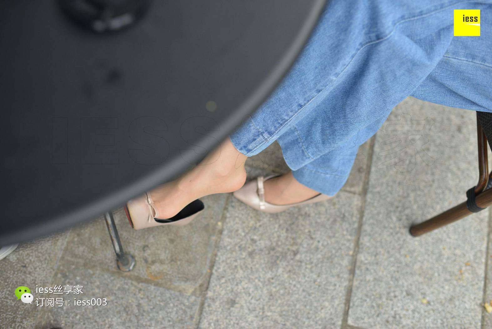 图片[29]-[IESS异思趣向] 2017.10.24 丝享家088：《闷骚长裤里的秘密》 在线浏览 – 速更版-美库