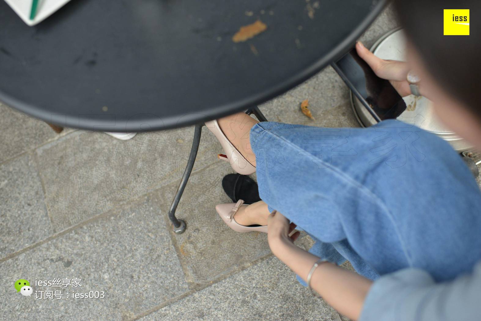 图片[35]-[IESS异思趣向] 2017.10.24 丝享家088：《闷骚长裤里的秘密》 在线浏览 – 速更版-美库