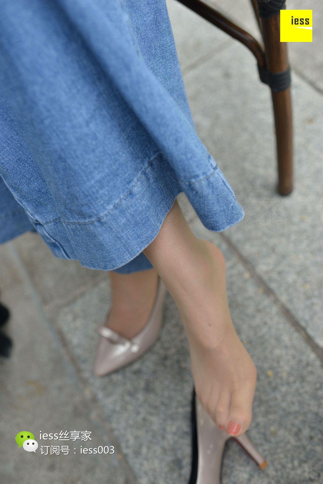 图片[69]-[IESS异思趣向] 2017.10.24 丝享家088：《闷骚长裤里的秘密》 在线浏览 – 速更版-美库