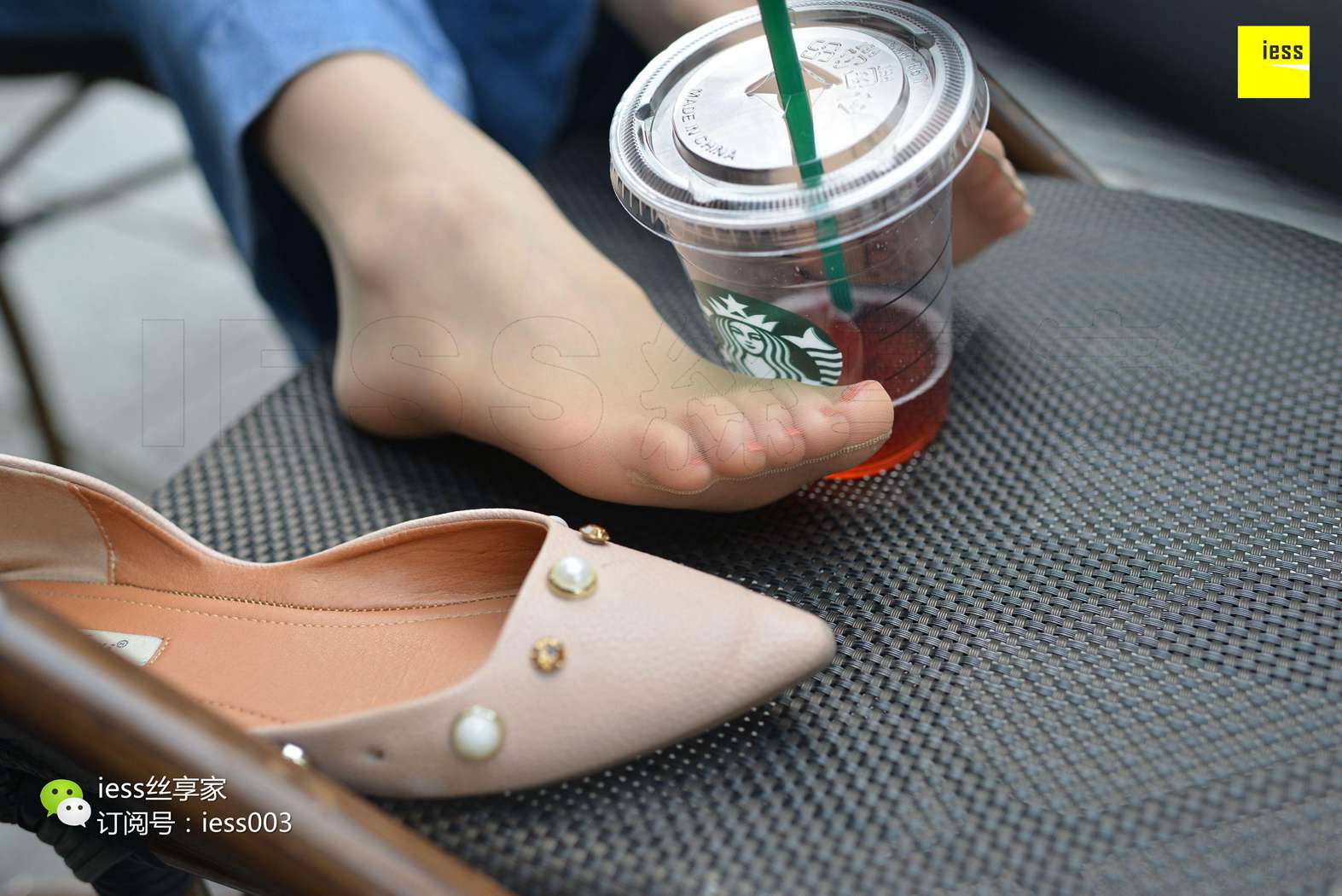 图片[63]-[IESS异思趣向] 2017.11.01 丝享家094：《请放开那杯星巴克》 在线浏览 – 速更版-美库