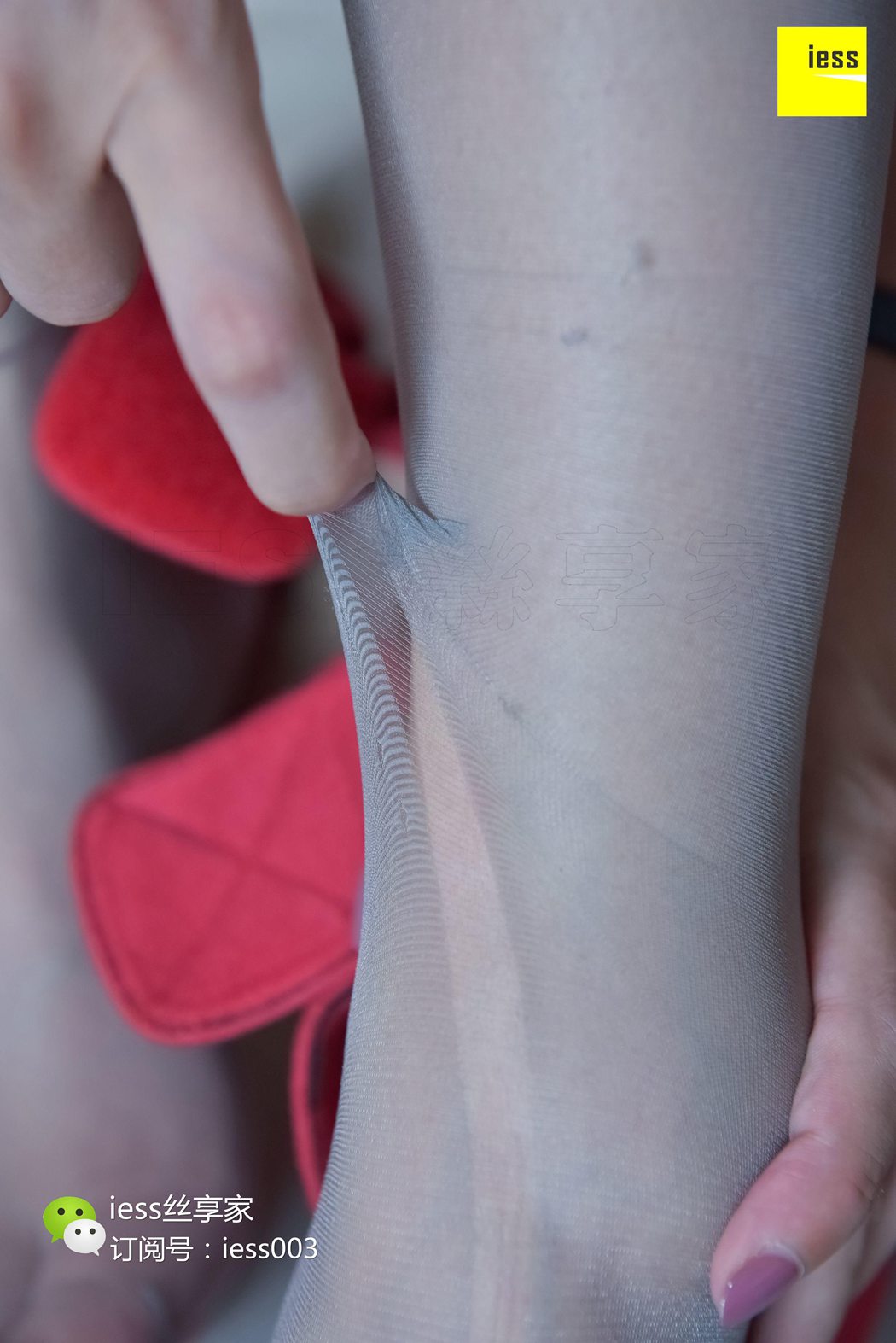 图片[75]-[IESS异思趣向] 2017.10.25 丝享家089：《玩弄破洞灰丝》秋秋 在线浏览 – 速更版-美库