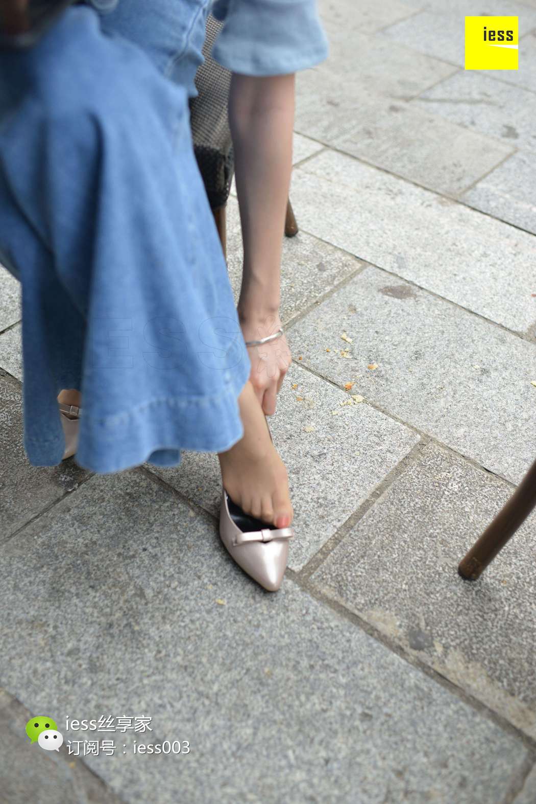 图片[38]-[IESS异思趣向] 2017.10.24 丝享家088：《闷骚长裤里的秘密》 在线浏览 – 速更版-美库