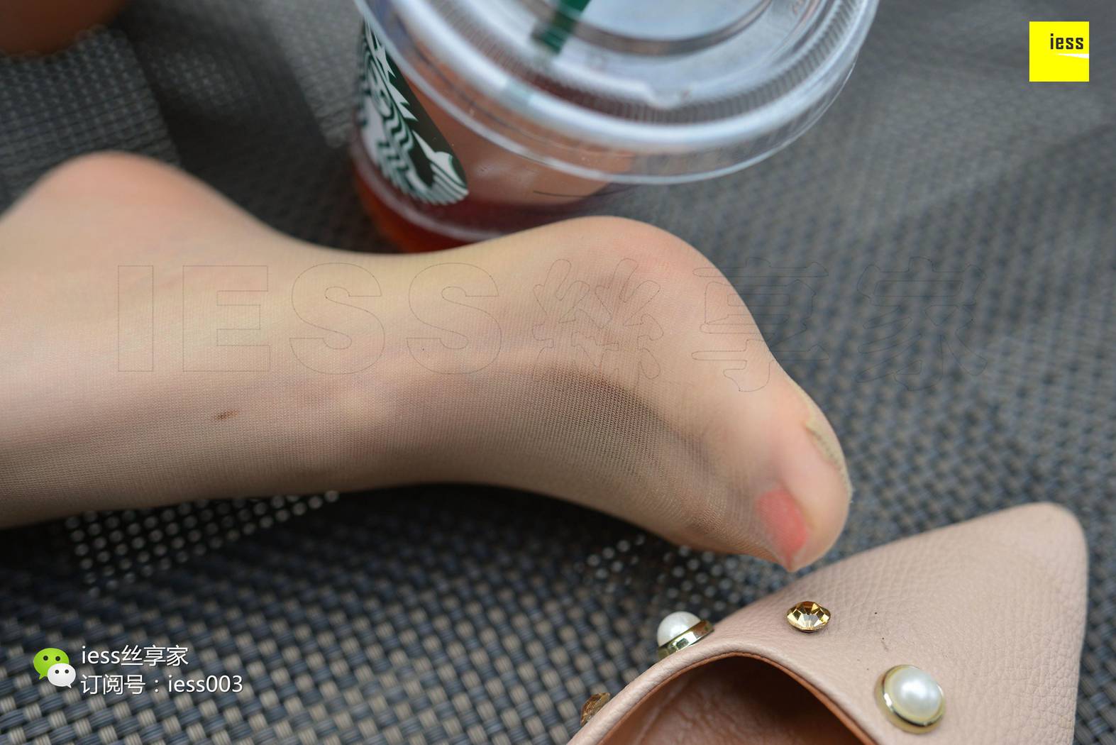 图片[8]-[IESS异思趣向] 2017.11.01 丝享家094：《请放开那杯星巴克》 在线浏览 – 速更版-美库