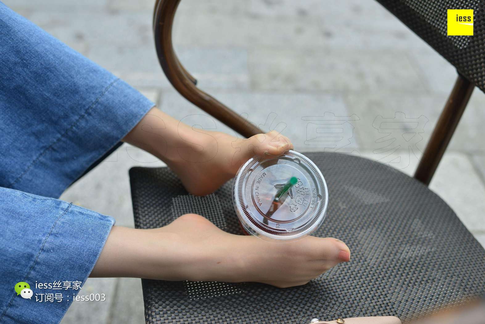 图片[66]-[IESS异思趣向] 2017.11.01 丝享家094：《请放开那杯星巴克》 在线浏览 – 速更版-美库