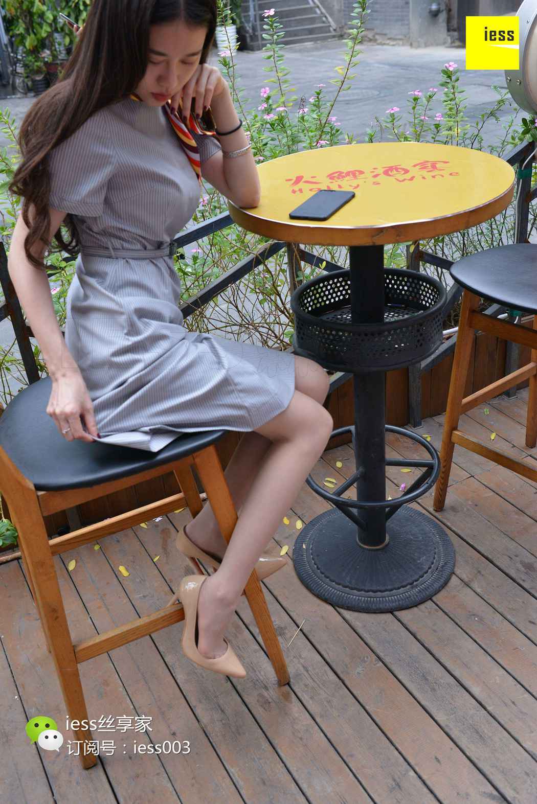 图片[4]-[IESS异思趣向] 2017.11.09 丝享家100：《佳佳牌飞机现在开始登机》佳佳 在线浏览 – 速更版-美库