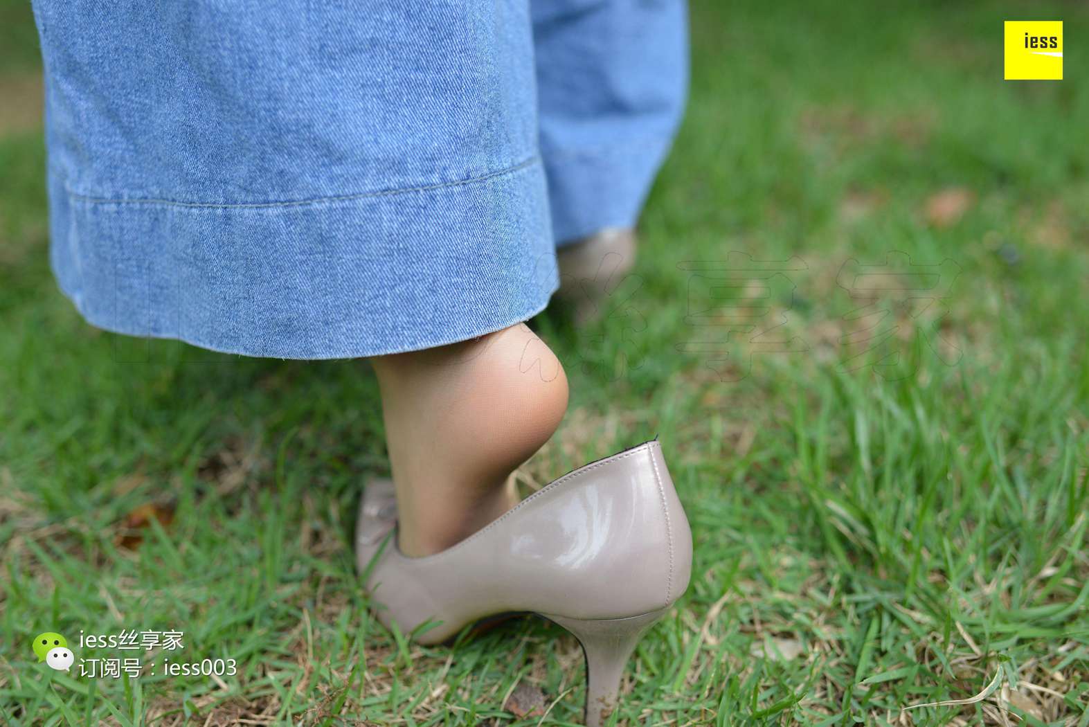 图片[37]-[IESS异思趣向] 2017.10.24 丝享家088：《闷骚长裤里的秘密》 在线浏览 – 速更版-美库