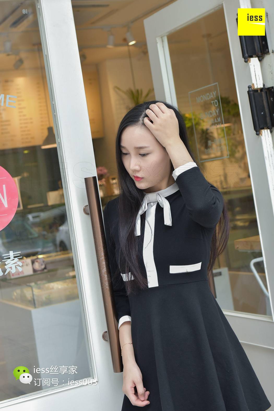 图片[61]-[IESS异思趣向] 2017.10.26 丝享家090：《橱窗里的肉丝美女》文欣 在线浏览 – 速更版-美库