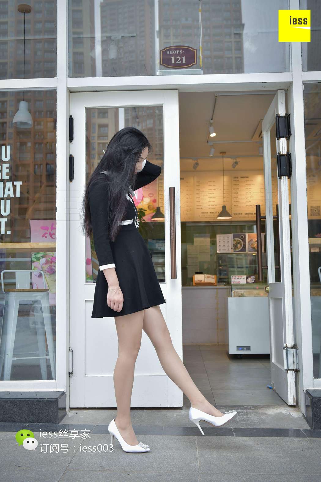 图片[4]-[IESS异思趣向] 2017.10.26 丝享家090：《橱窗里的肉丝美女》文欣 在线浏览 – 速更版-美库