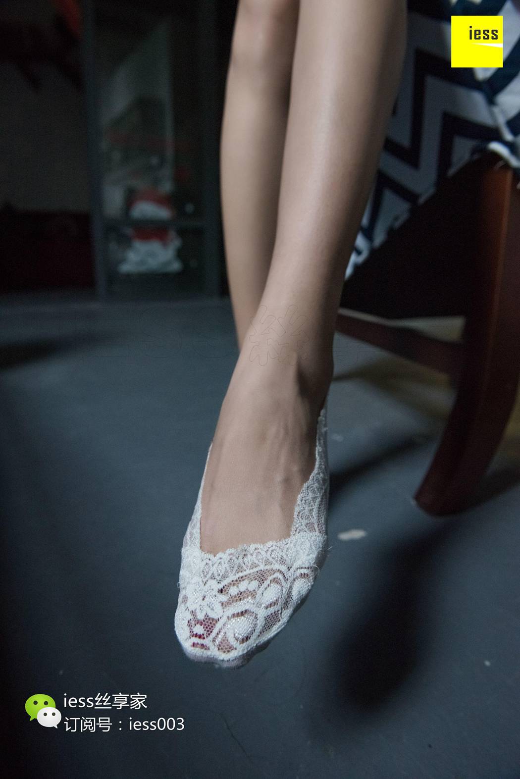 图片[57]-[IESS异思趣向] 2017.11.10 丝享家101：《雪白的船袜美足》晶晶 在线浏览 – 速更版-美库