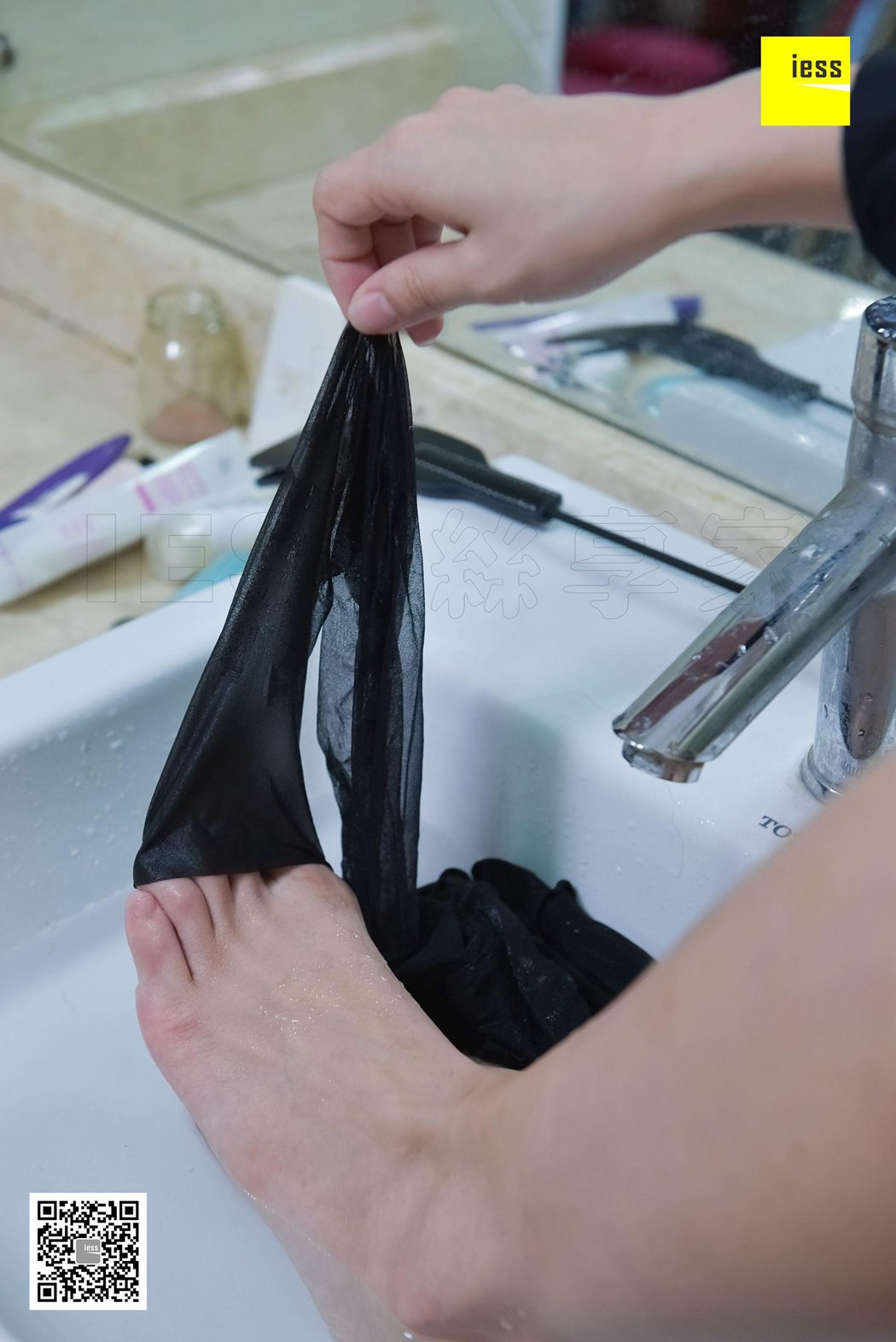 图片[6]-[IESS异思趣向] 2017.11.23 丝享家110：《浴室小皮鞭》君君 在线浏览 – 速更版-美库