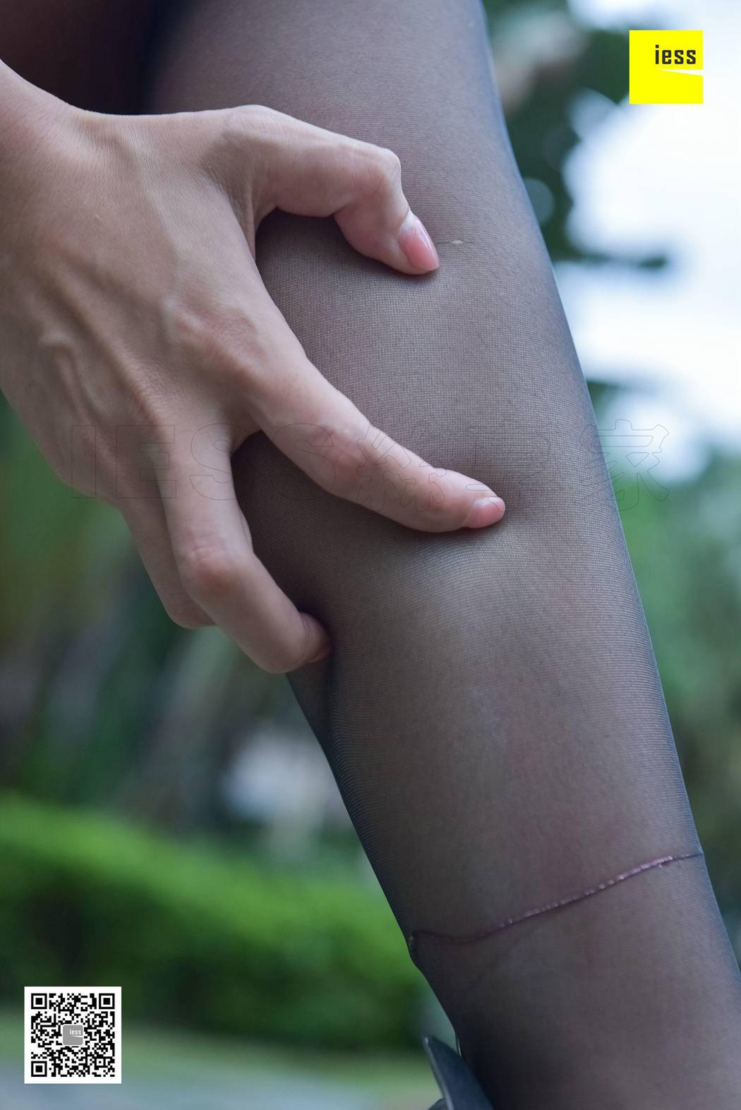 图片[41]-[IESS异思趣向] 2017.11.30 丝享家115：《花园乘凉的黑丝美女》秋秋 在线浏览 – 速更版-美库