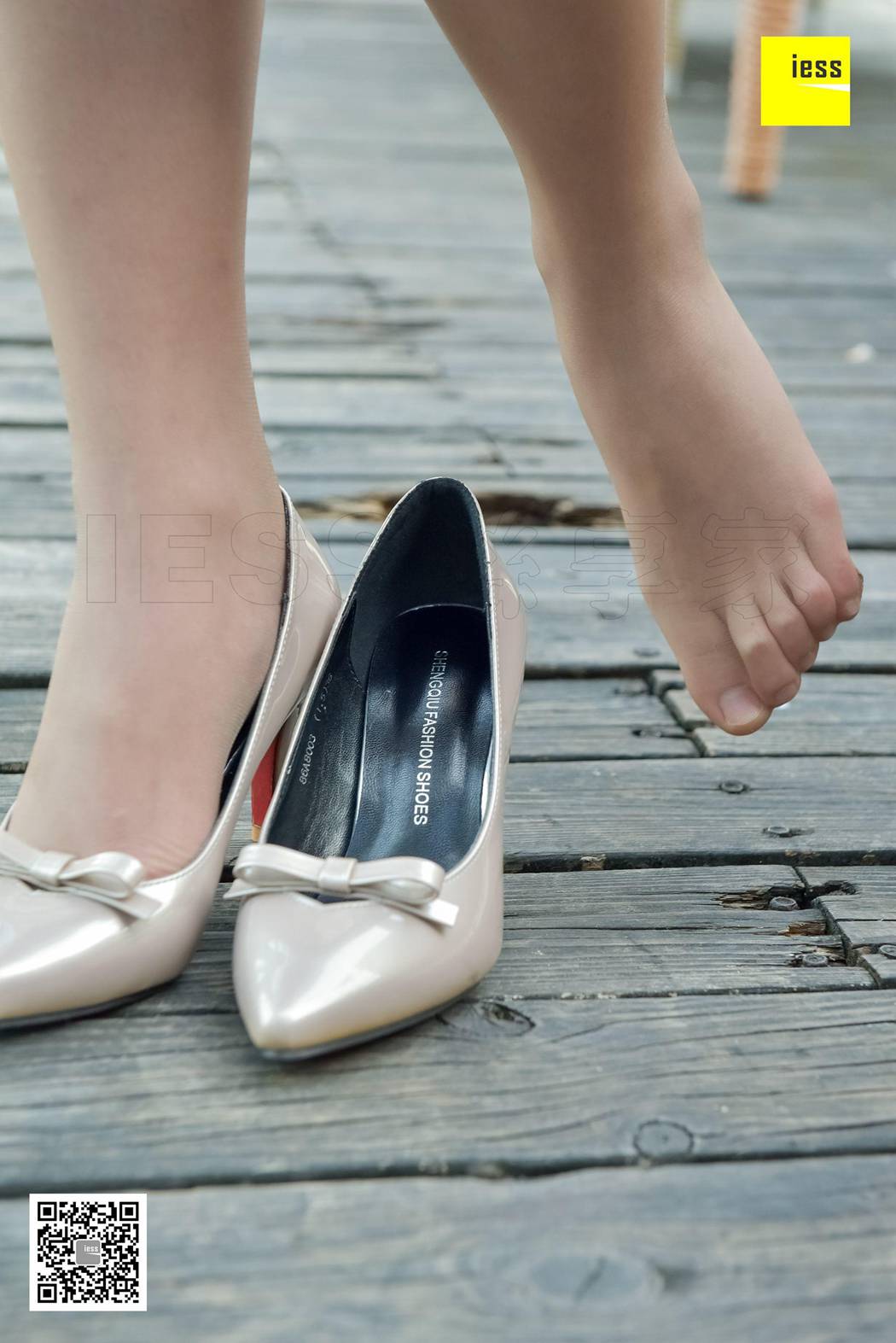 图片[65]-[IESS异思趣向] 2017.12.15 丝享家126：《嘿 姑娘 是你的肉丝》姗姗 在线浏览 – 速更版-美库