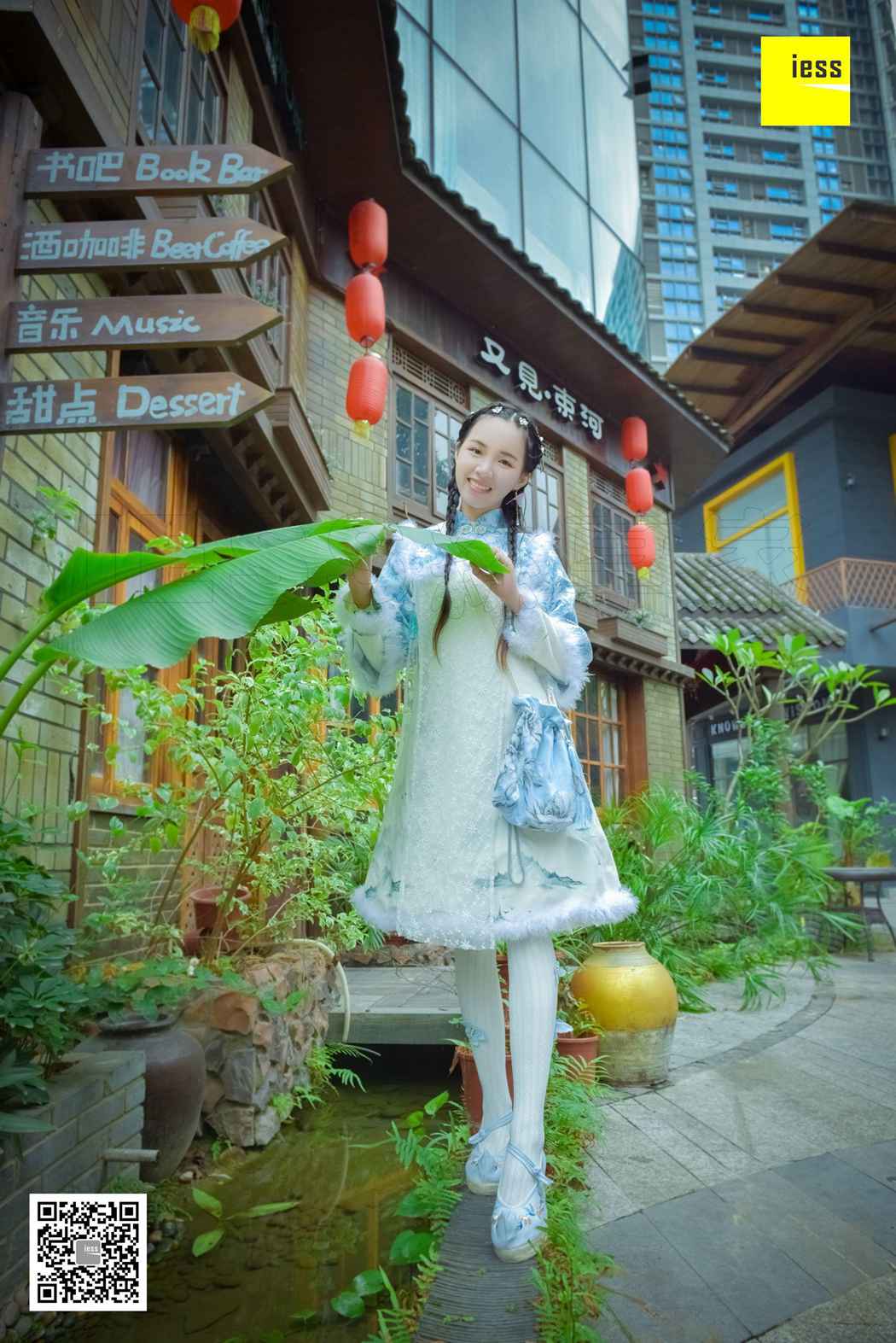 图片[71]-[IESS异思趣向] 2017.12.11 丝享家122：木木《汉服绣花鞋白色袜》 在线浏览 – 速更版-美库