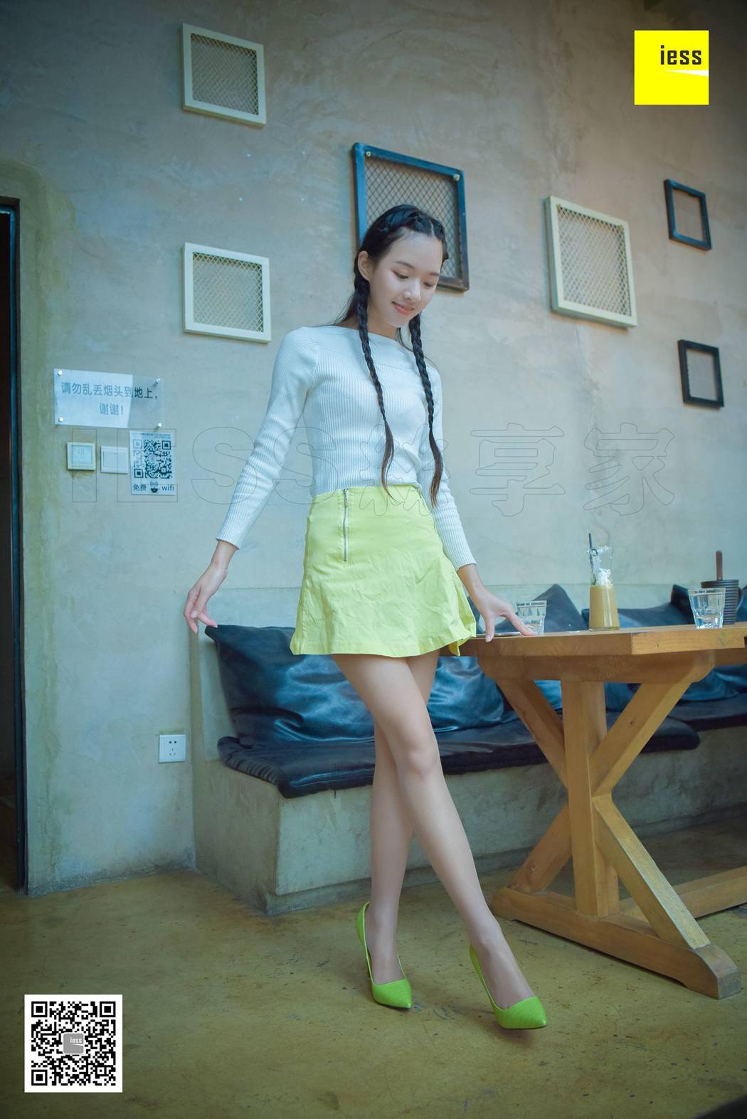 图片[40]-[IESS异思趣向] 2017.12.20 丝享家129：《木木的草木绿高跟》木木 在线浏览 – 速更版-美库
