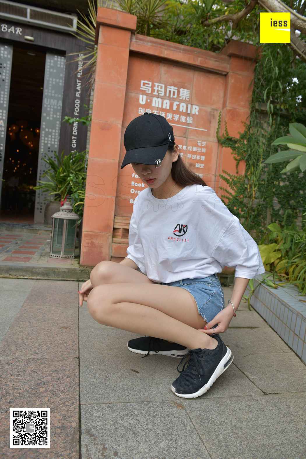 图片[25]-[IESS异思趣向] 2018.01.02 丝享家138：《有味道的肉丝》七七 在线浏览 – 速更版-美库