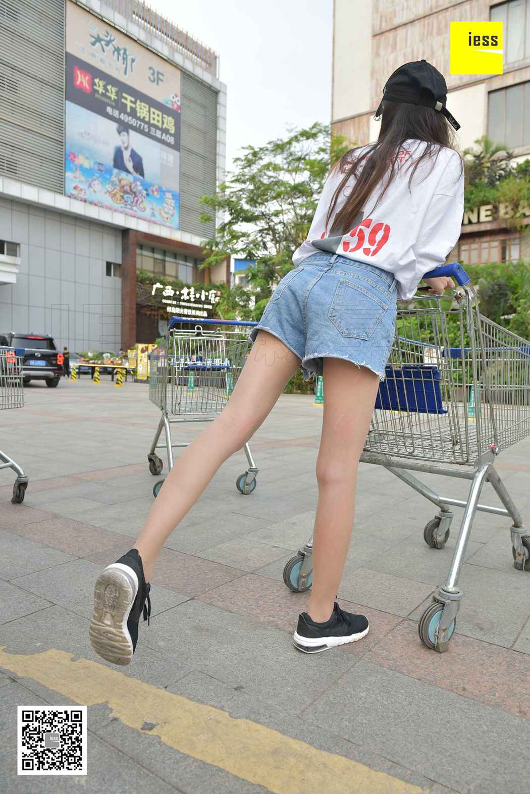 图片[16]-[IESS异思趣向] 2018.01.02 丝享家138：《有味道的肉丝》七七 在线浏览 – 速更版-美库