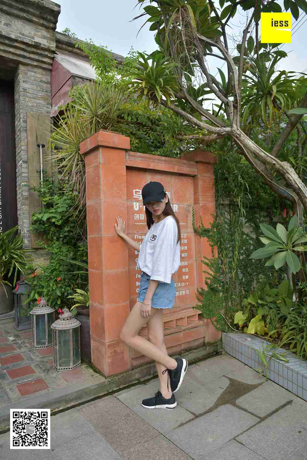 图片[19]-[IESS异思趣向] 2018.01.02 丝享家138：《有味道的肉丝》七七 在线浏览 – 速更版-美库