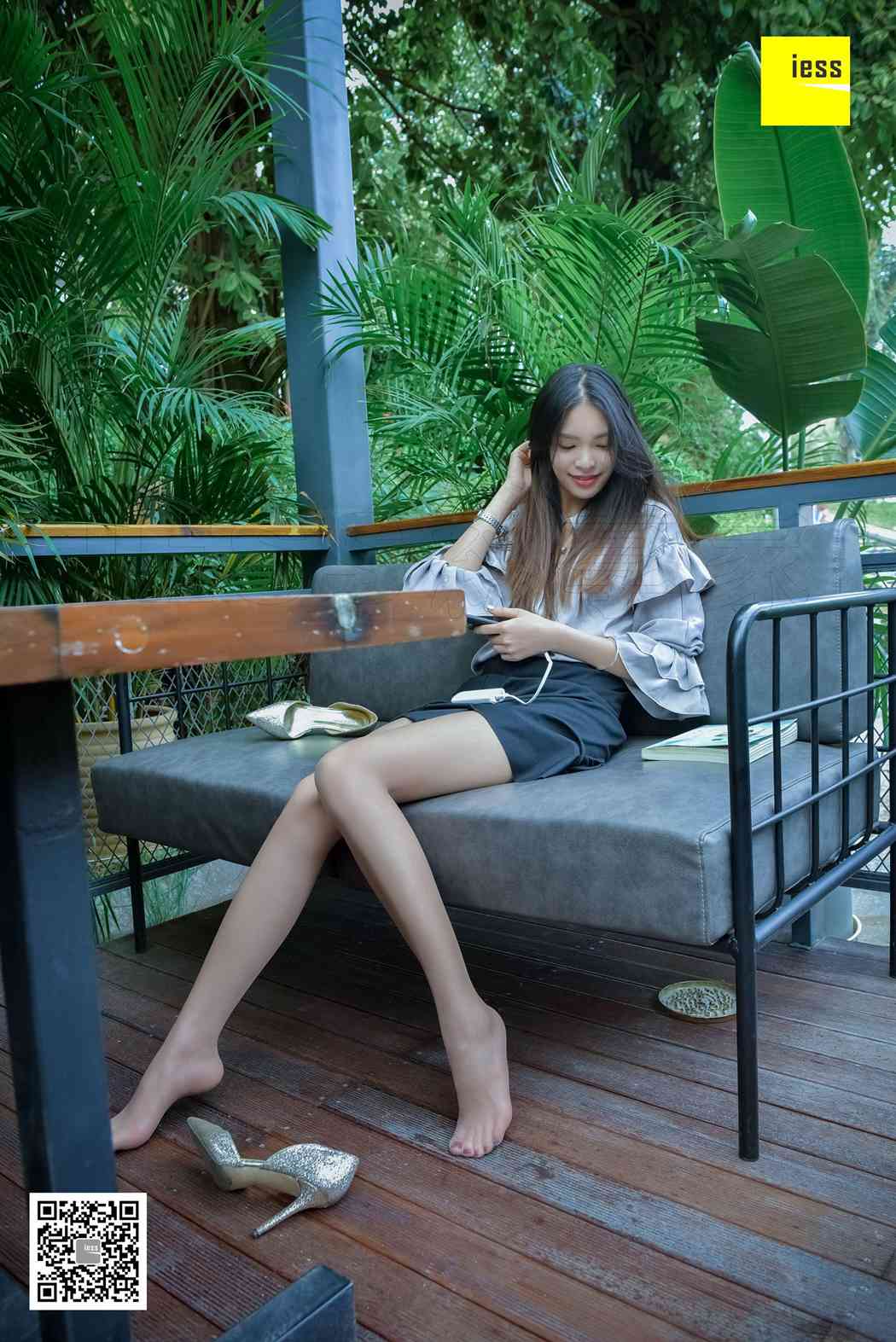 图片[39]-[IESS异思趣向] 2018.01.18 丝享家150：七七《正在看书的棕丝美女》 在线浏览 – 速更版-美库