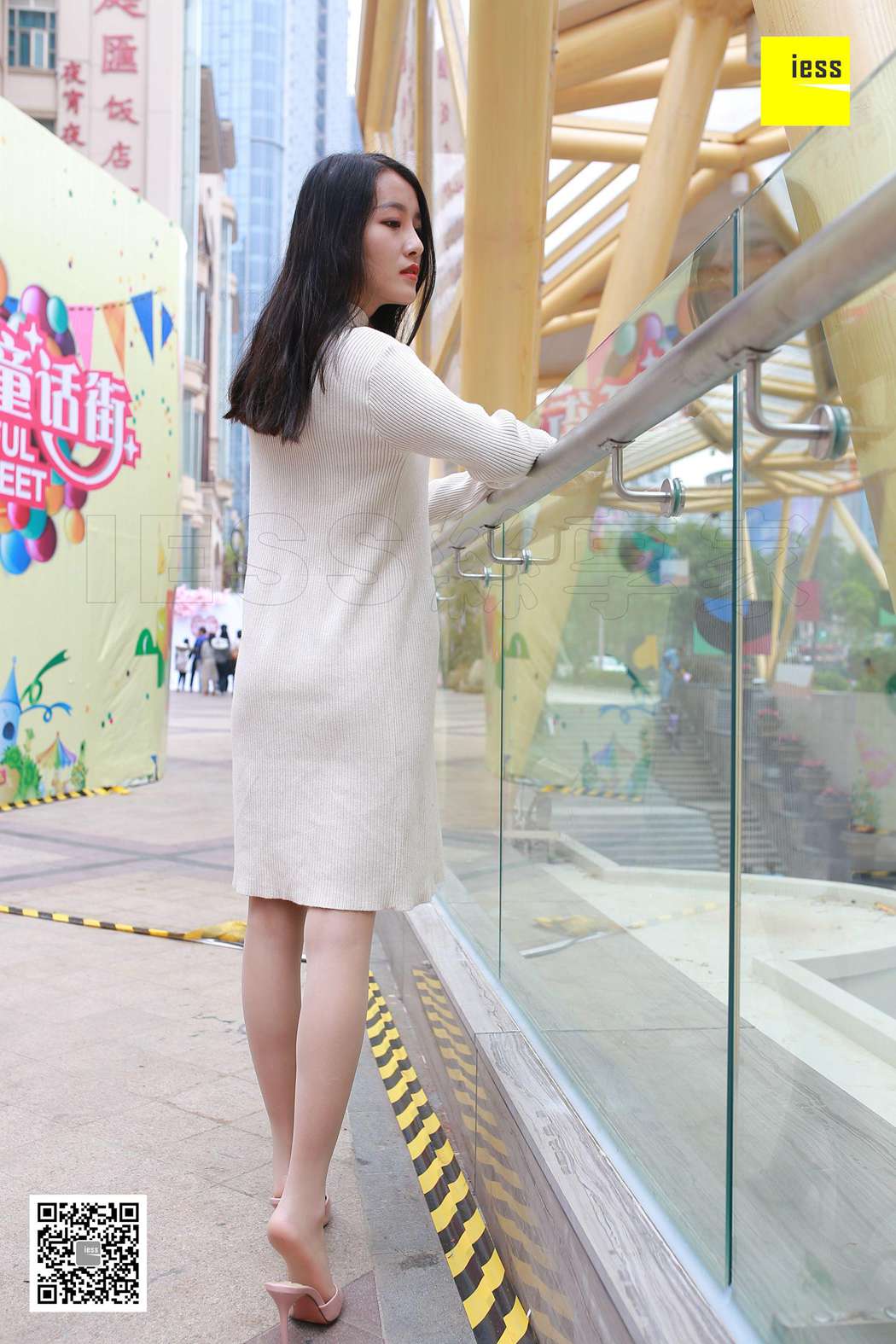 图片[13]-[IESS异思趣向] 2018.01.19 丝享家151：婉萍 《婉萍街拍肉丝》 在线浏览 – 速更版-美库