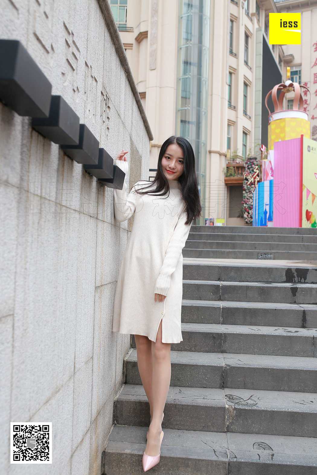 图片[74]-[IESS异思趣向] 2018.01.19 丝享家151：婉萍 《婉萍街拍肉丝》 在线浏览 – 速更版-美库