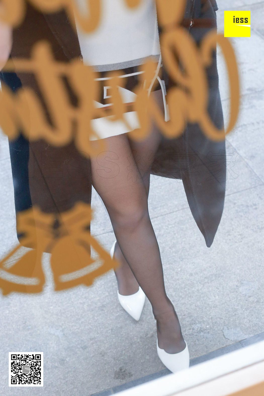 图片[32]-[IESS异思趣向] 2018.02.12 丝享家167：《黑丝尽情玩物》姗姗 在线浏览 – 速更版-美库