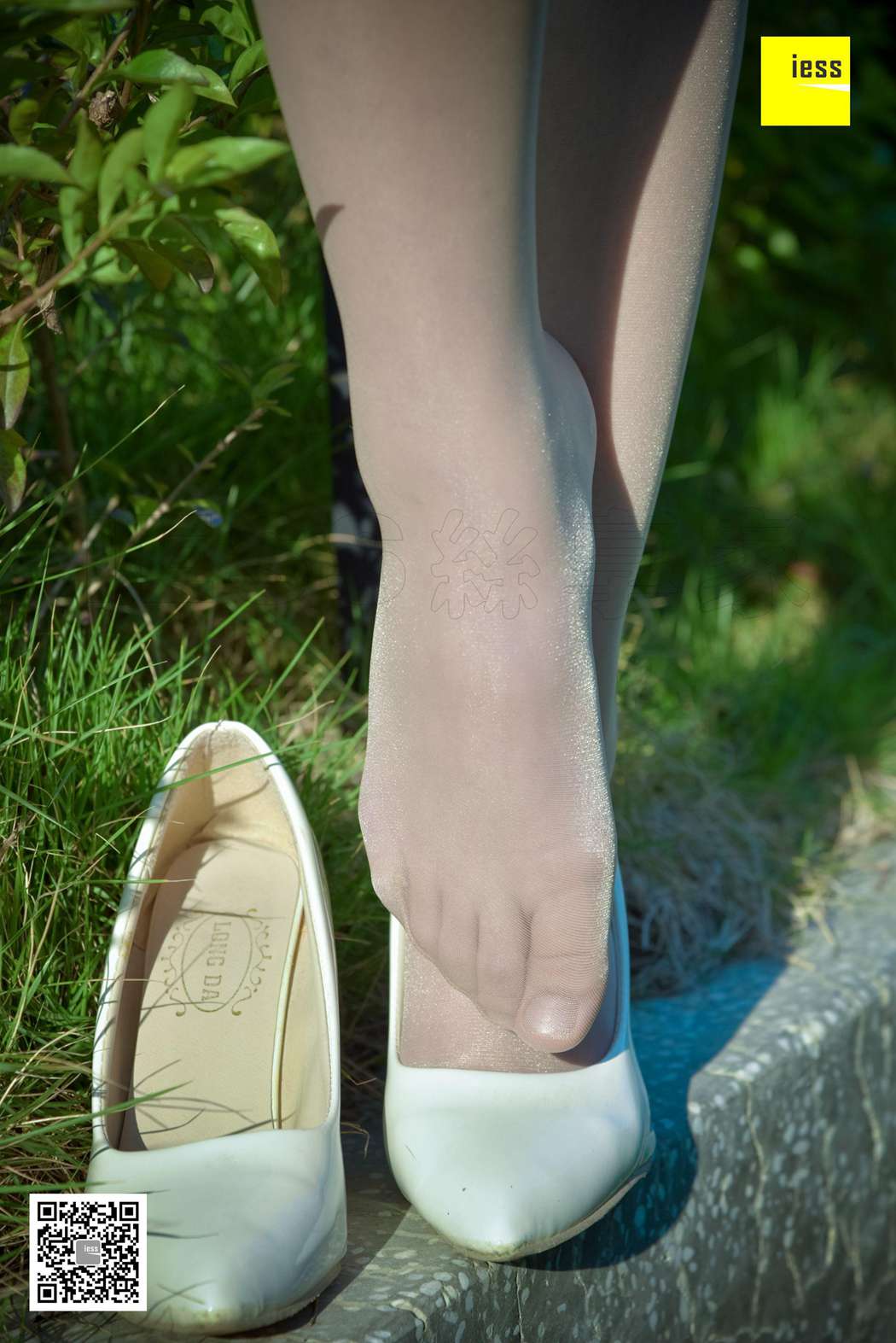 图片[21]-[IESS异思趣向] 2018.02.17 丝享家170：《清新粉色短裙肉丝》佳桢 在线浏览 – 速更版-美库