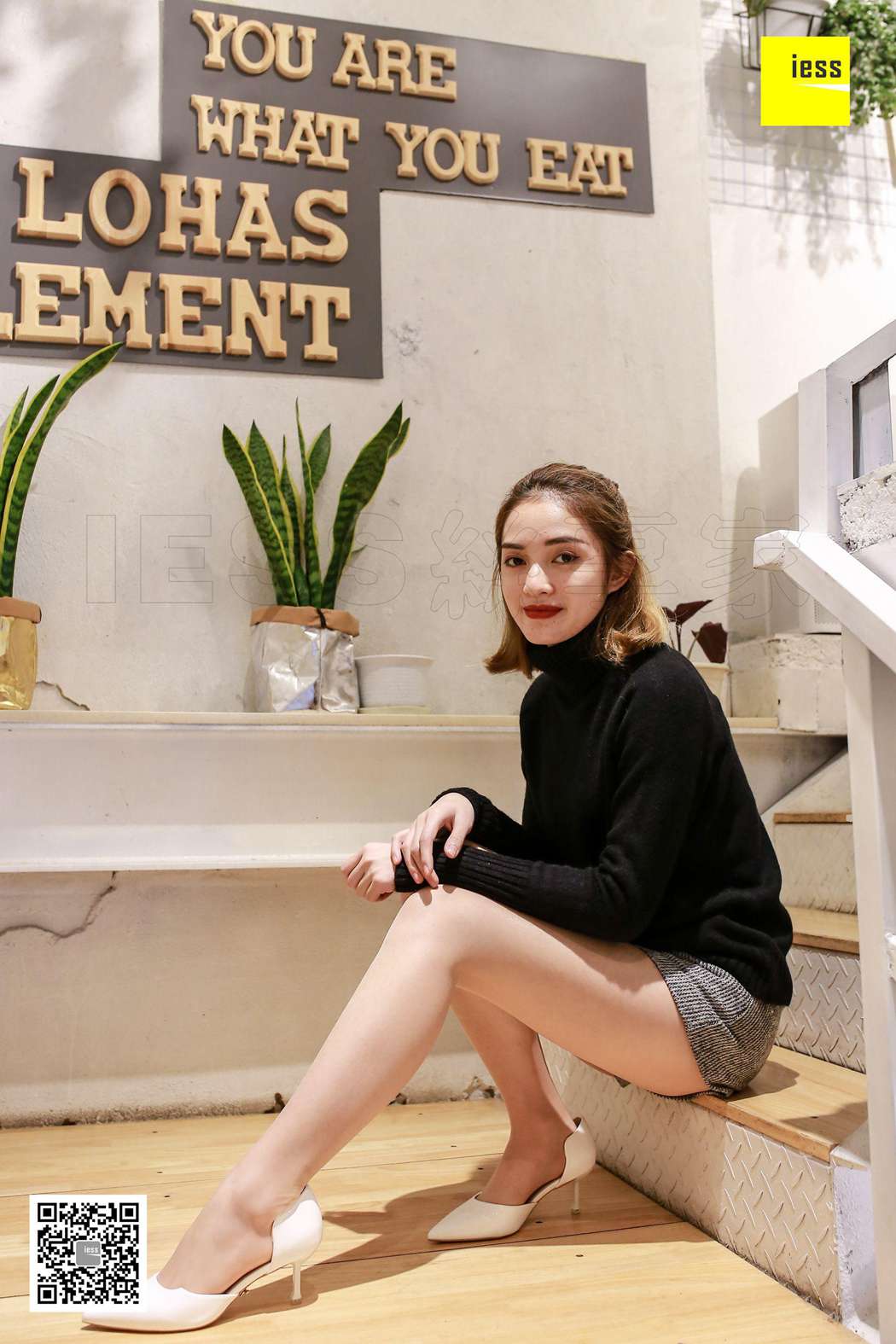 图片[25]-[IESS异思趣向] 2018.03.02 丝享家181：《性感肉丝玩物》姗姗 在线浏览 – 速更版-美库