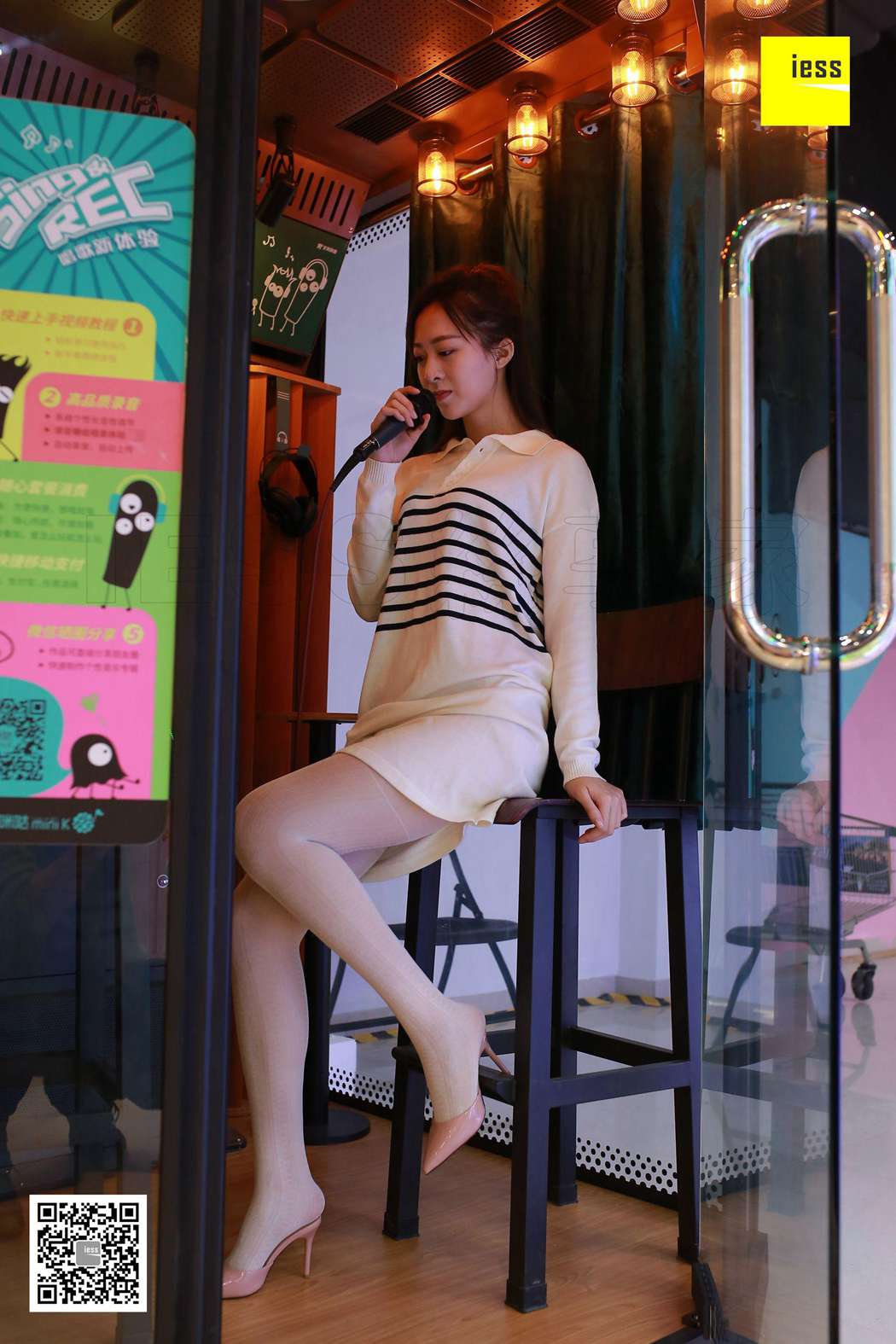 图片[43]-[IESS异思趣向] 2018.04.03 丝享家203：《练歌房白丝美女》紫紫 在线浏览 – 速更版-美库