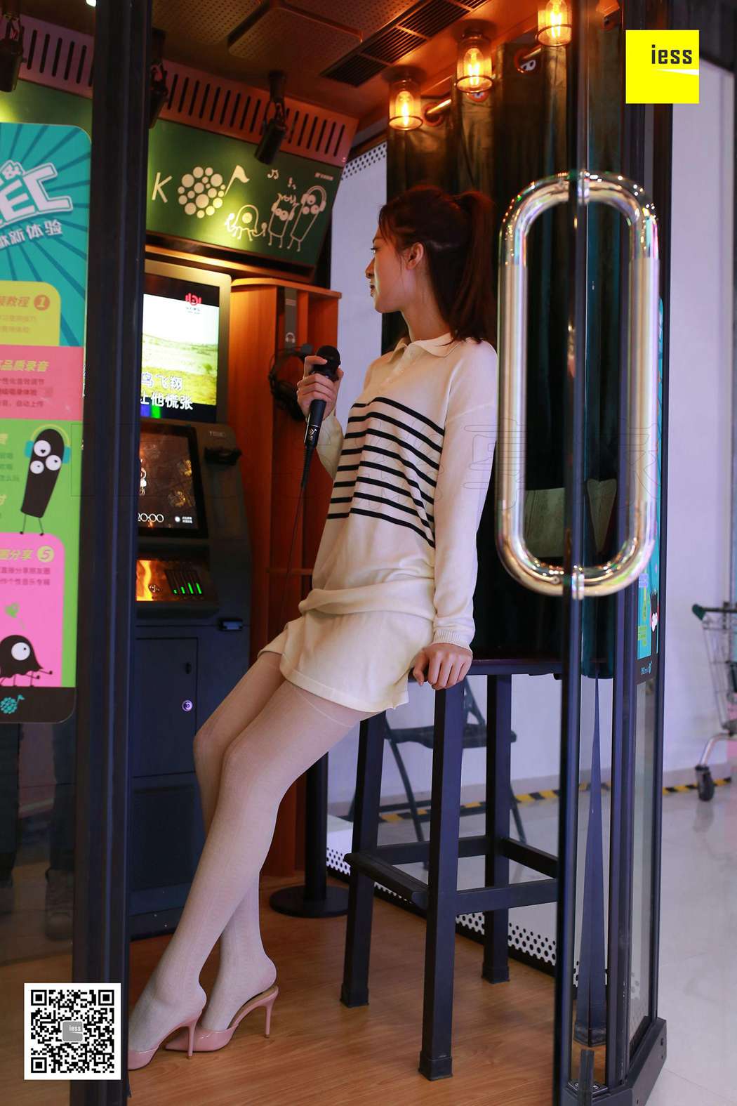 图片[32]-[IESS异思趣向] 2018.04.03 丝享家203：《练歌房白丝美女》紫紫 在线浏览 – 速更版-美库