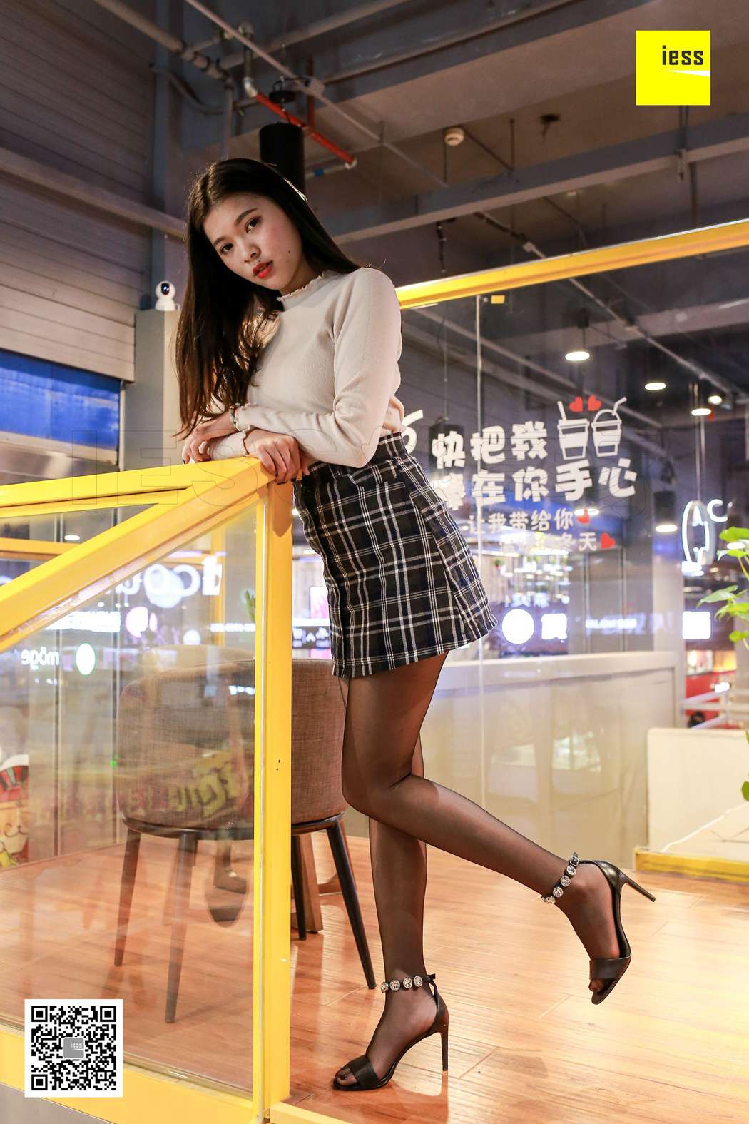 图片[43]-[IESS异思趣向] 2018.04.18 丝享家213：《小狗说，放开我》七七 在线浏览 – 速更版-美库