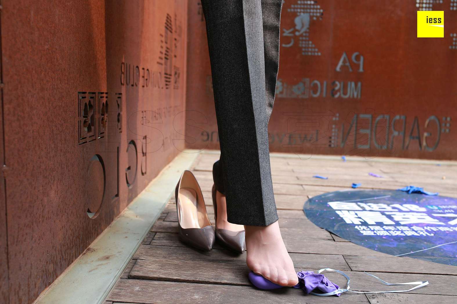 图片[34]-[IESS异思趣向] 2018.05.12 丝享家231：《御姐短丝西装裤》双双 在线浏览 – 速更版-美库