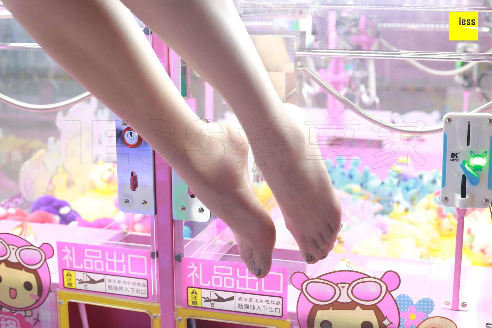 图片[34]-[IESS异思趣向] 2018.07.11 丝享家272：《玩娃娃机的少女》七七 在线浏览 – 速更版-美库