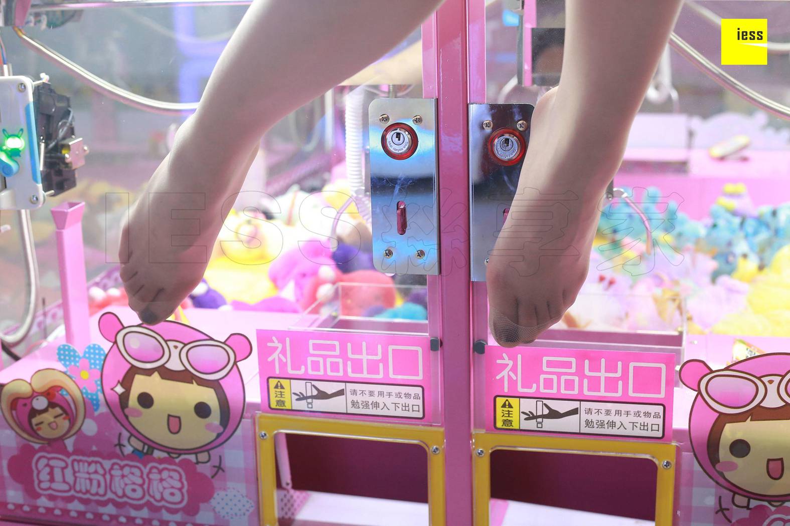 图片[21]-[IESS异思趣向] 2018.07.11 丝享家272：《玩娃娃机的少女》七七 在线浏览 – 速更版-美库