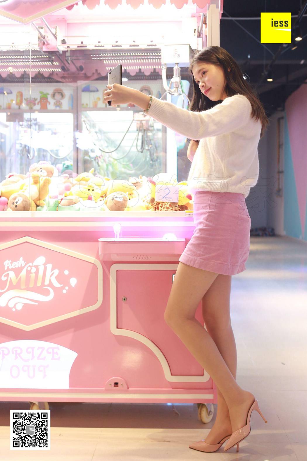 图片[10]-[IESS异思趣向] 2018.07.11 丝享家272：《玩娃娃机的少女》七七 在线浏览 – 速更版-美库