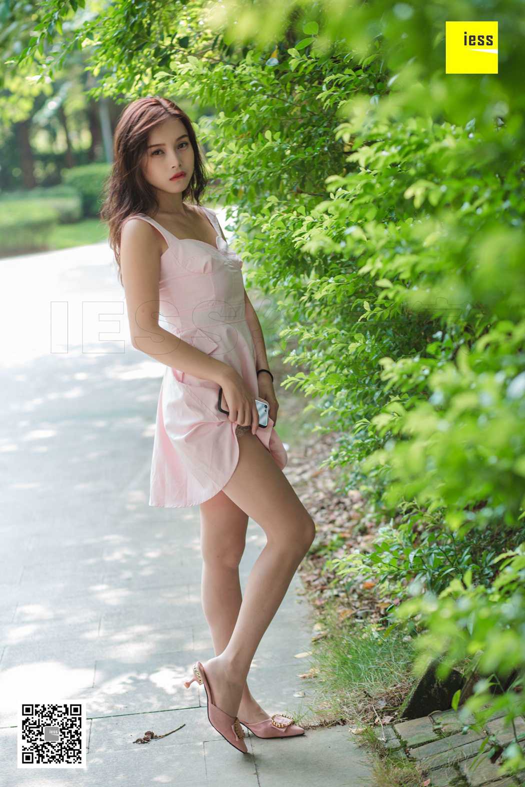 图片[17]-[IESS异思趣向] 2018.09.13 丝享家315：《小羽公园阳光浴》小羽 在线浏览 – 速更版-美库