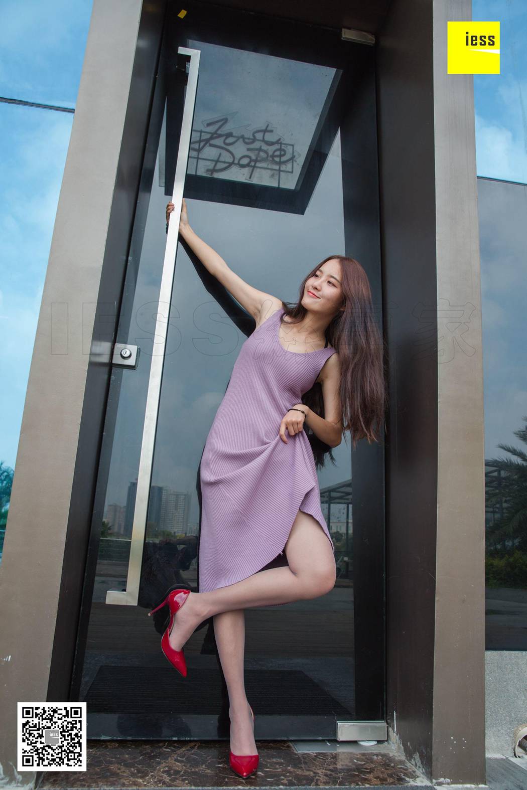 图片[10]-[IESS异思趣向] 2019.01.01 丝享家392：《婉萍祝大家元旦快乐》婉萍 在线浏览 – 速更版-美库