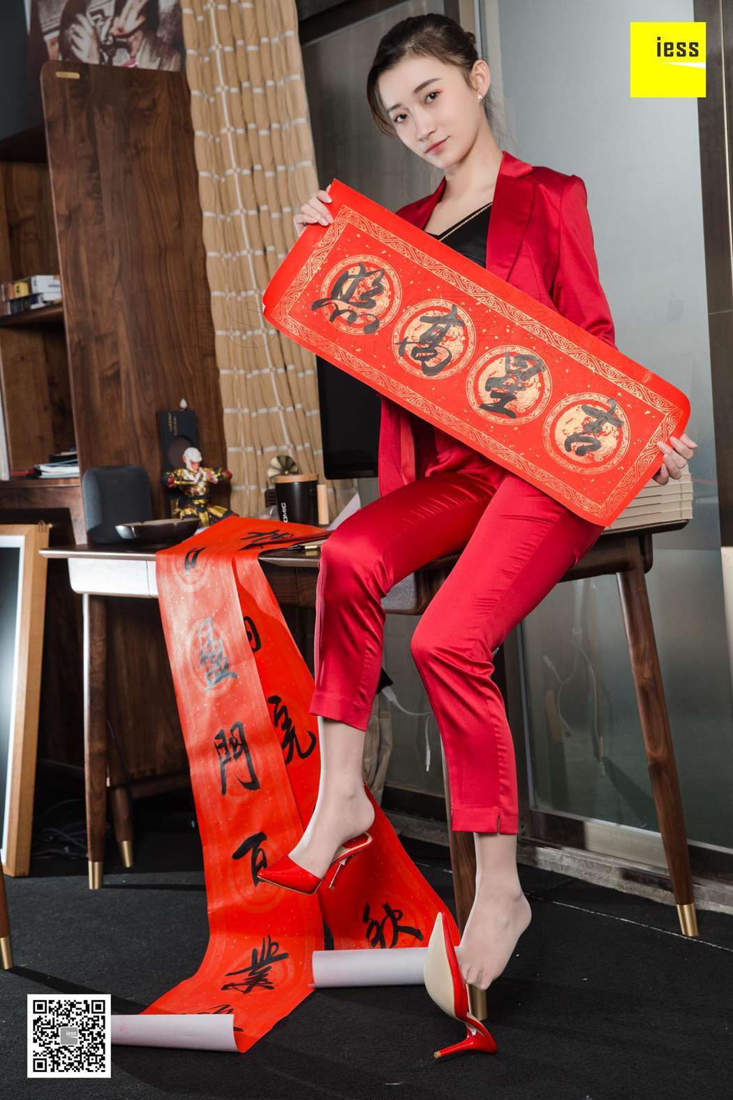 图片[47]-[IESS异思趣向] 2019.02.06 丝享家415：《秋秋恭贺新春》秋秋 在线浏览 – 速更版-美库