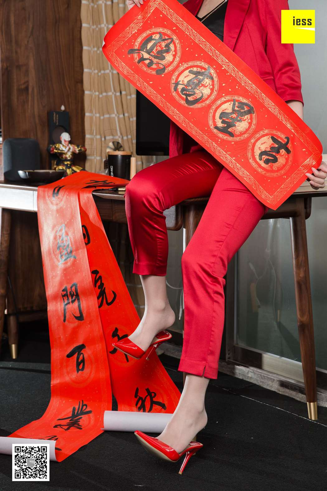 图片[58]-[IESS异思趣向] 2019.02.06 丝享家415：《秋秋恭贺新春》秋秋 在线浏览 – 速更版-美库