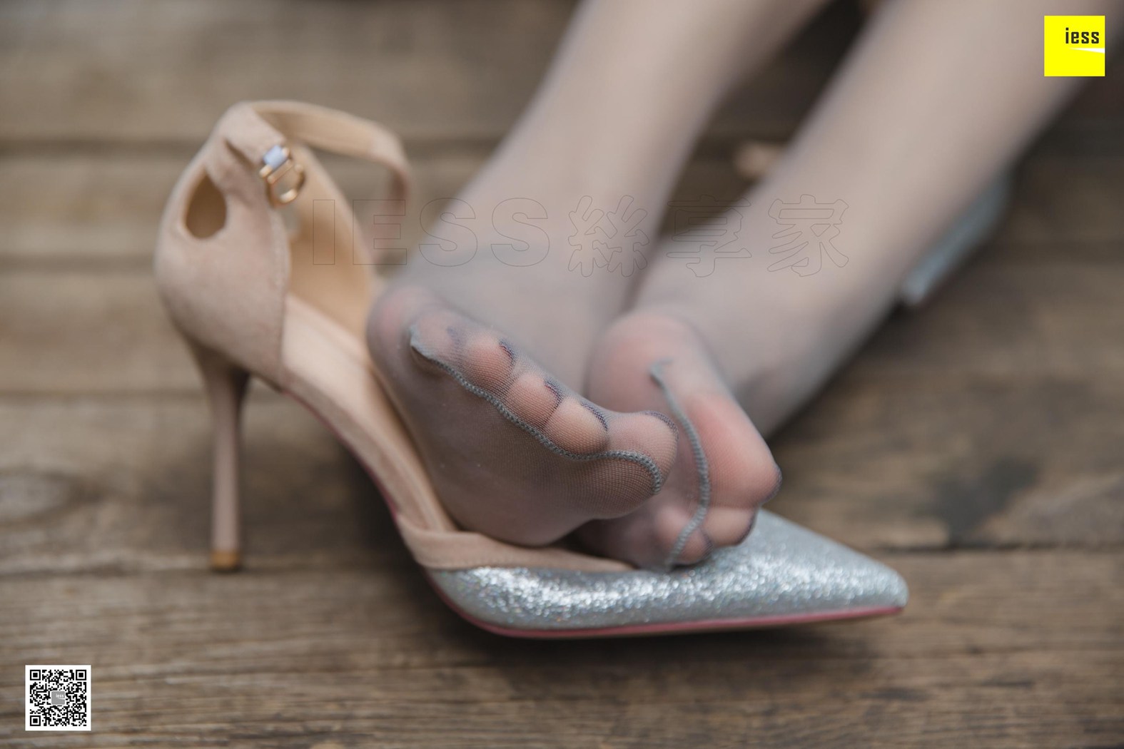 图片[32]-[IESS异思趣向] 2019.03.05 丝享家435：《七七小香风街拍》七七 在线浏览 – 速更版-美库