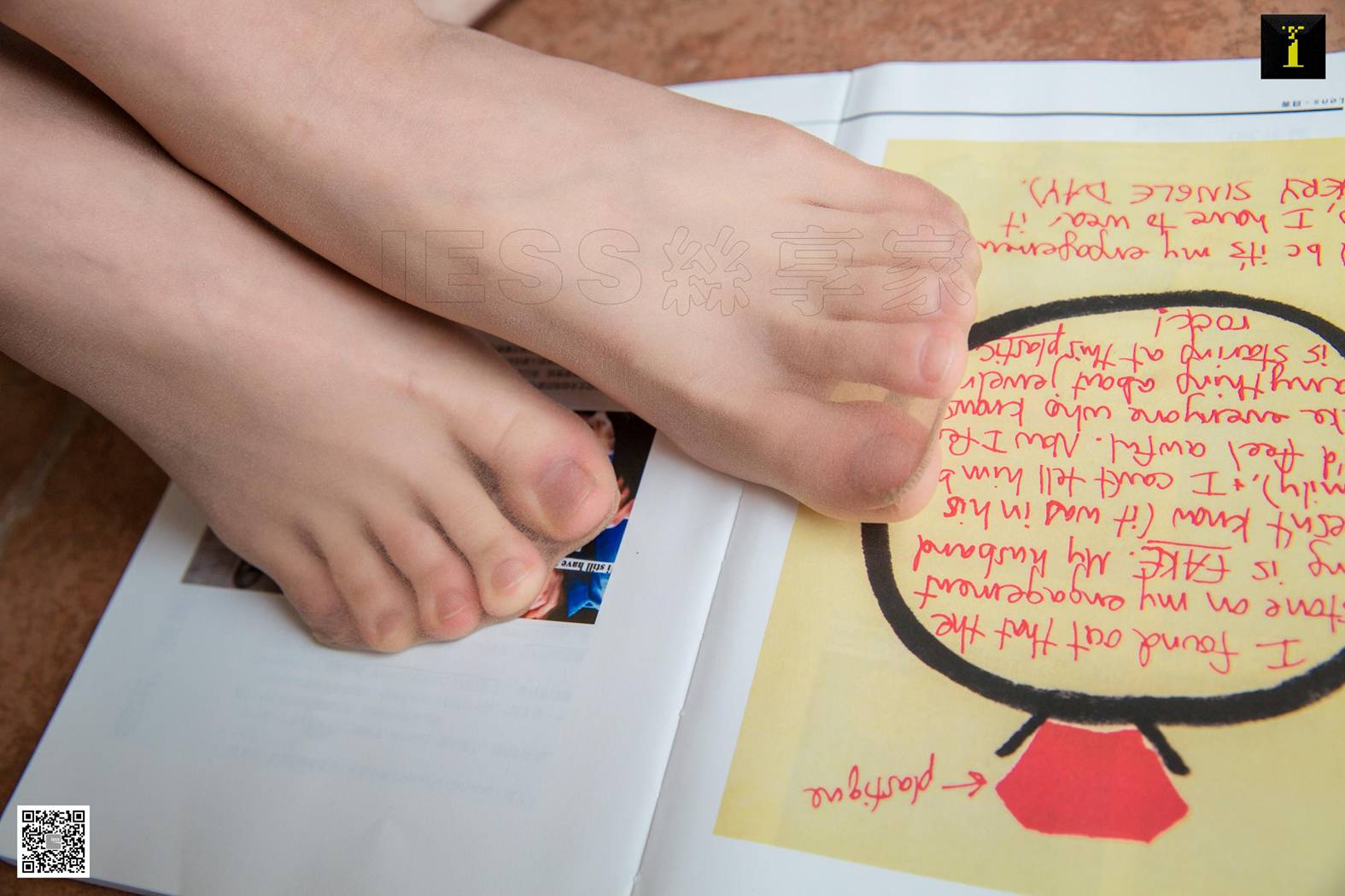 图片[40]-[IESS异思趣向] 2019.05.27 丝享家493：《素人姗姗的雪白肌》姗姗 在线浏览 – 速更版-美库