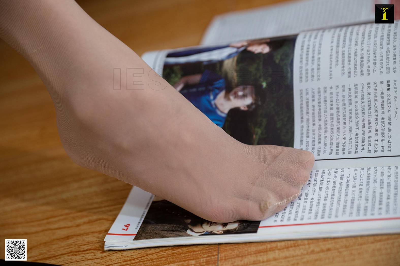 图片[39]-[IESS异思趣向] 2019.07.17 丝享家530：《花香书香婉萍香》婉萍 在线浏览 – 速更版-美库