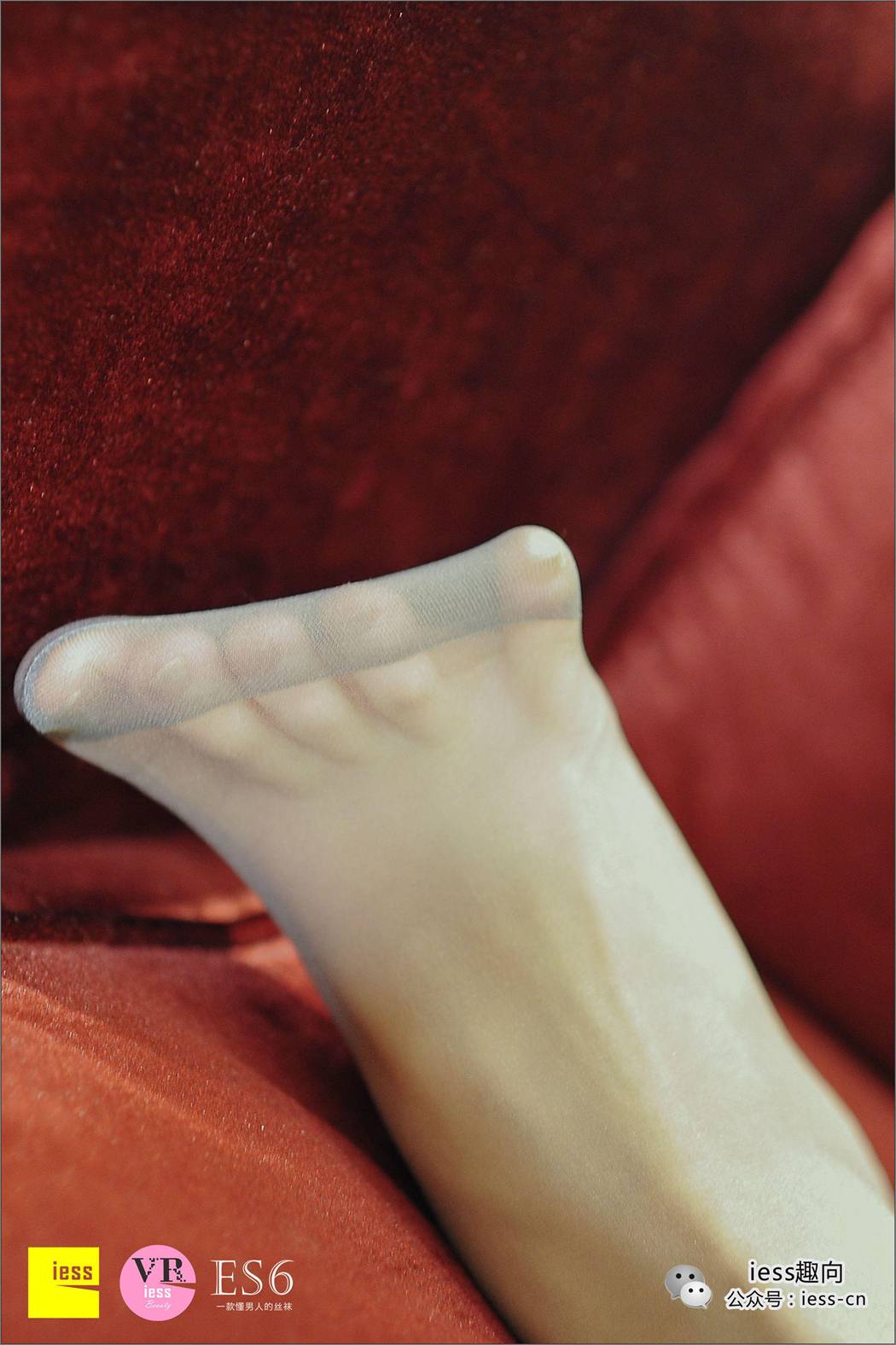 图片[68]-[IESS异思趣向] 2016.10.11 丝足便当015：《OL的灰色丝袜》BING 在线浏览 – 速更版-美库