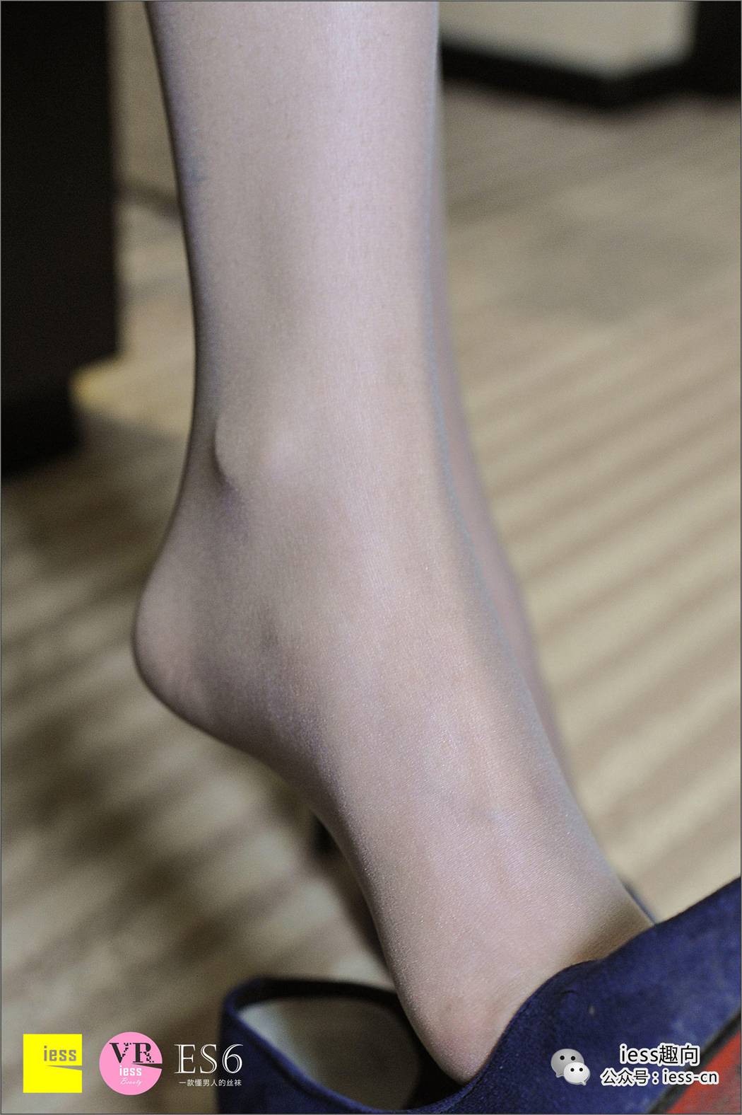 图片[70]-[IESS异思趣向] 2016.10.11 丝足便当015：《OL的灰色丝袜》BING 在线浏览 – 速更版-美库