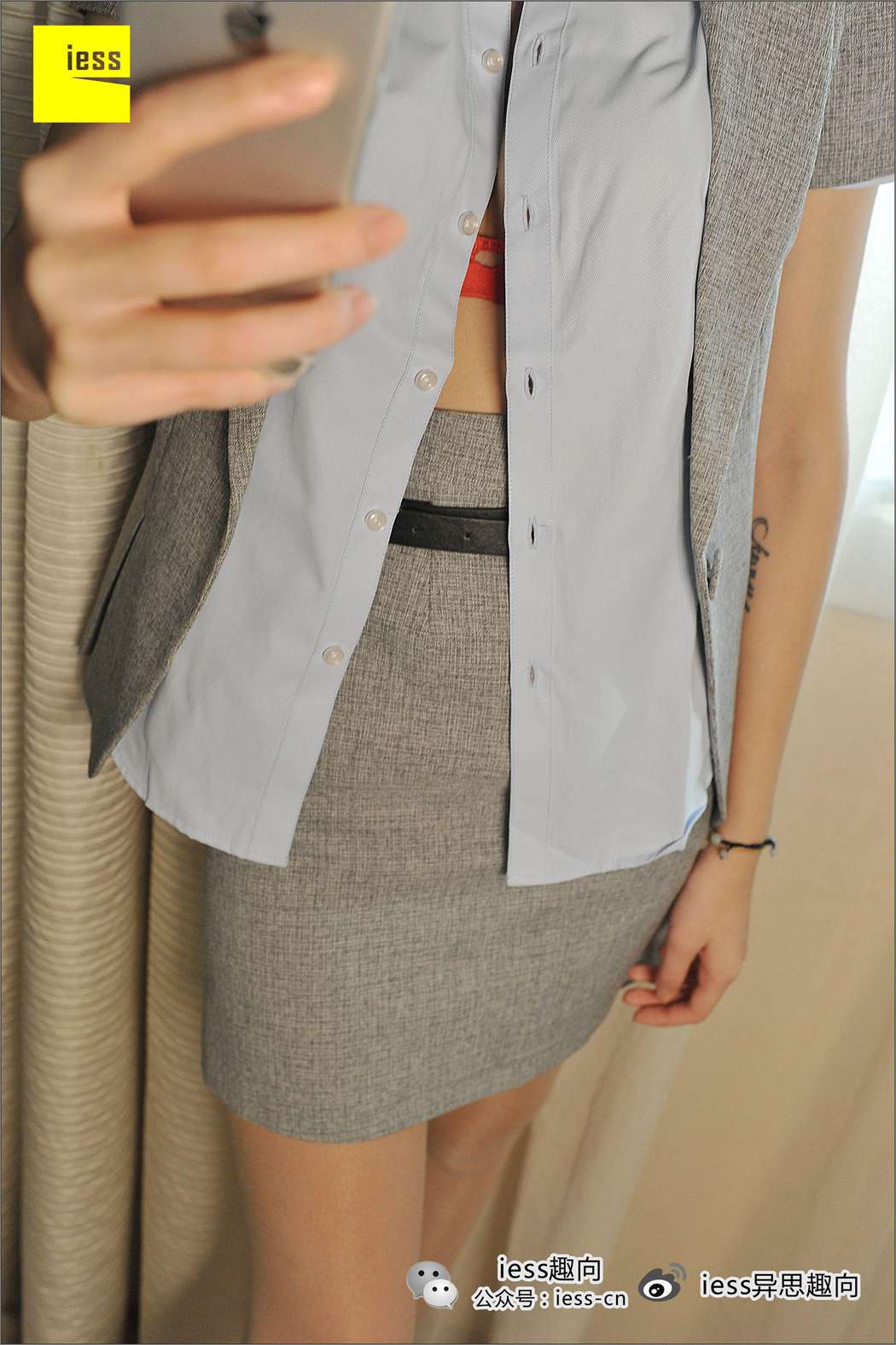 图片[79]-[IESS异思趣向] 2016.10.17 丝足便当017：《珠光肉色长筒丝袜》BING 在线浏览 – 速更版-美库