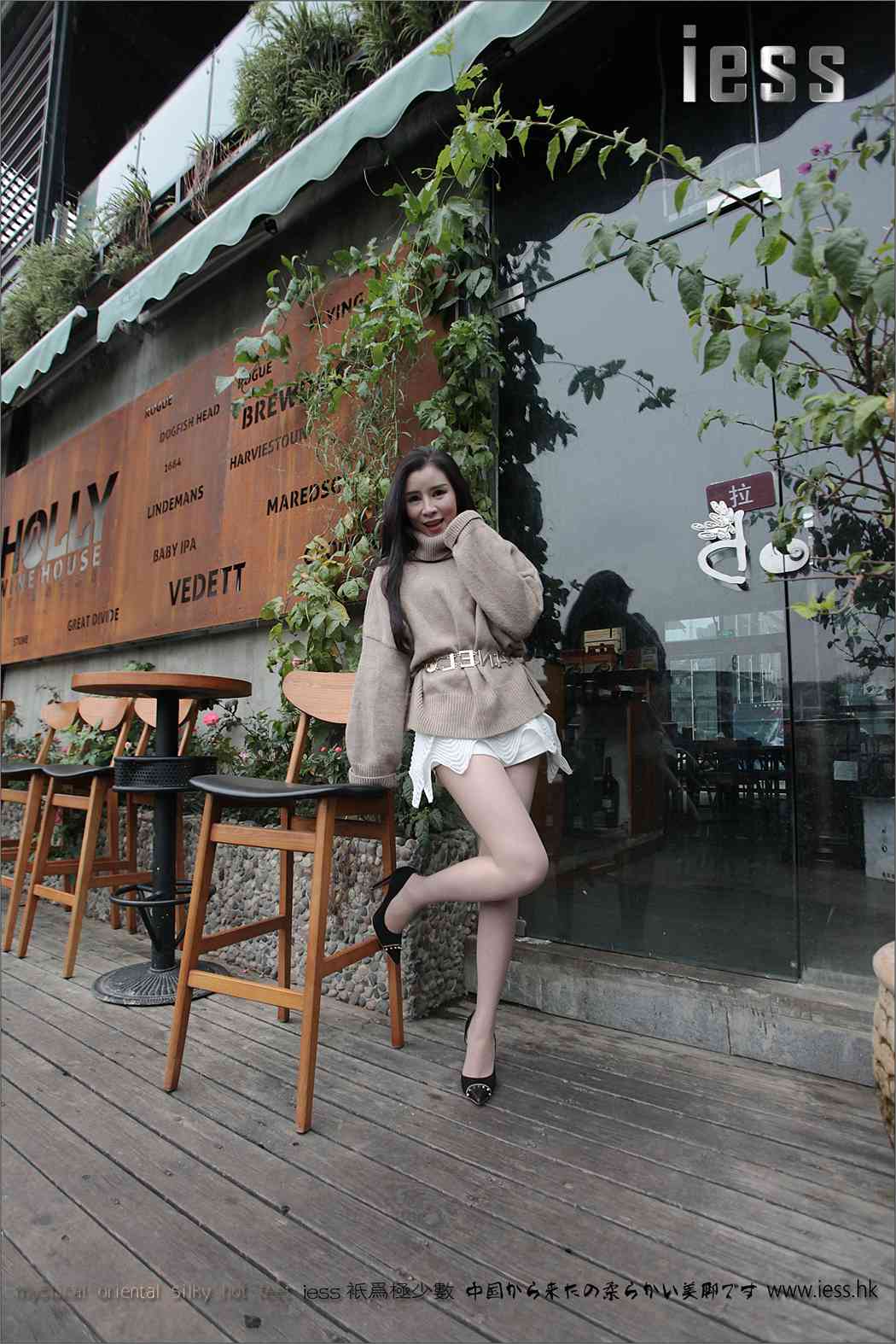 图片[64]-[IESS异思趣向] 2016.12.09 丝足便当039：《柳钉高跟和超薄肉丝》YY 在线浏览 – 速更版-美库